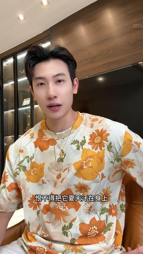 T4314SDSA夏季新款男士痞帅简约撞色花朵圆领短袖T恤百搭时尚休闲上衣 商品图0