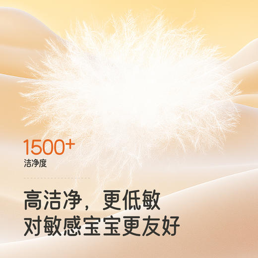 英氏儿童羽绒服秋冬保暖女童纯色羽绒服休闲保暖中大童羽绒外套超韧绒 商品图2