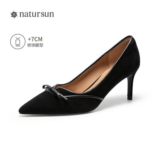 2楼natursun 25年秋季新品 时装单鞋 N25423996 商品图1