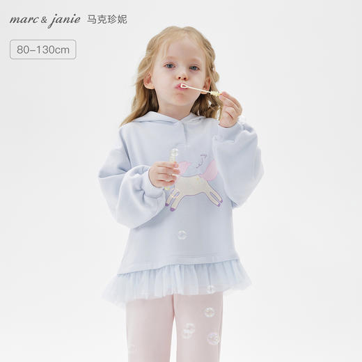 马克珍妮女童彩虹小马网纱卫衣2025年秋装新款551175 商品图0