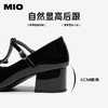 2楼MIO米奥 玛丽珍鞋 M251462109 商品缩略图4