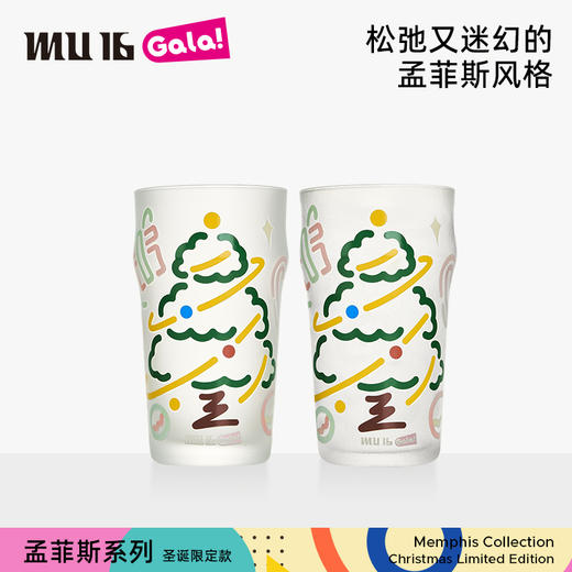 MU16 孟菲斯系列-圣诞限定变色水晶玻璃杯【本商品不支持用券】 商品图1