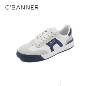 4楼千百度2025秋季男单鞋强韧橡胶底经典德训德训鞋A25419504