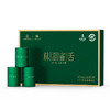 五粮液&川红茶业 林湖雀舌特级春茶嫩芽 宜宾早茶礼盒150g 商品缩略图6