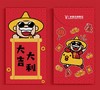 悠悠家族利是封（一包6个，每款一个） 商品缩略图4