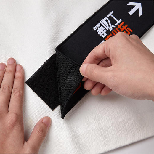 “有文有路”系列布袋 商品图5