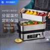 德国WMF福腾宝智巧电蒸炉不锈钢蒸锅 0415099911 商品缩略图0