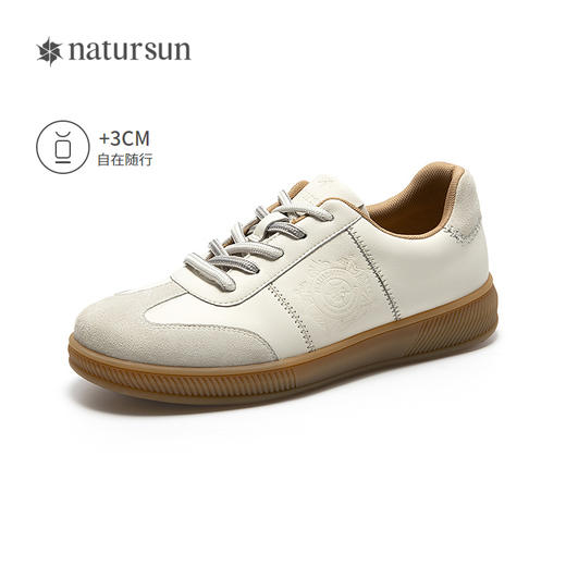 2楼natursun 24秋季新品 时尚休闲鞋 N25418150 商品图1