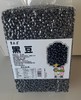 立景黑豆2250g 商品缩略图0