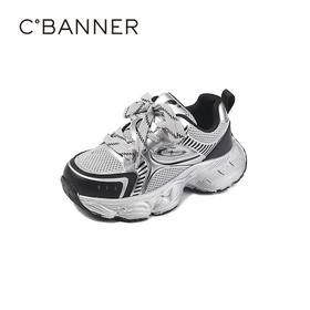 2楼千百度2025秋季潮酷机能感金属流光拼接鞋面运动鞋童鞋A25425606