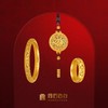 宫匠造办 一世真心黄金套装 商品缩略图0