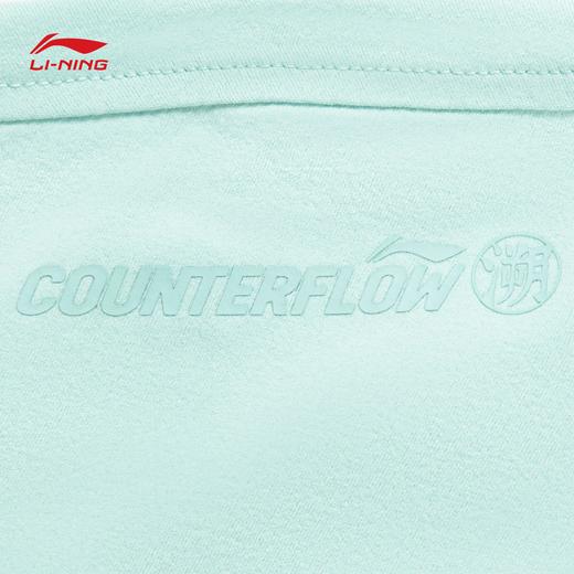 李宁CF溯女子反光速干凉爽防晒宽松短袖T恤ATSV638 商品图7