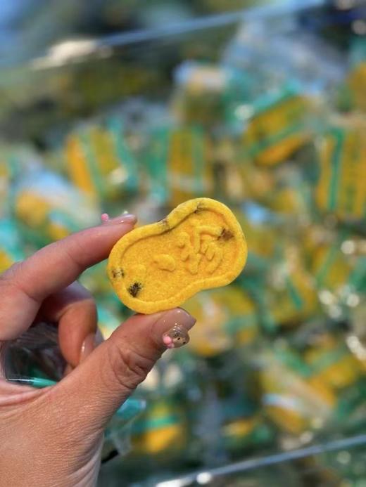 周三取货：【小米八珍糕】一盒240克，软糯香甜，营养丰富。 商品图1