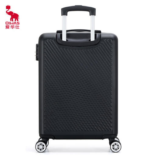 爱华仕 拉杆箱OCX6708C【LXGWZQ3.0】 商品图4