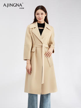 【商城同款】阿菁娜千金风气质灯笼袖绵羊毛大衣F30D211006