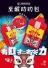 叻叻包 商品缩略图5