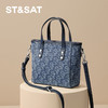 星期六复古牛仔风印花手提包SSD521A06W 商品缩略图2