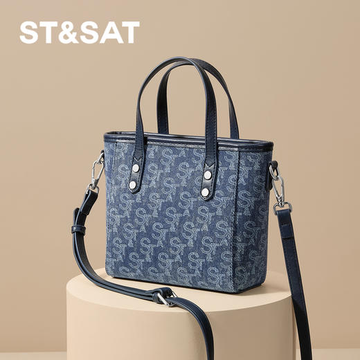 星期六复古牛仔风印花手提包SSD521A06W 商品图2