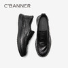 4楼千百度 25年夏季新品 正装皮鞋 A25195305 商品缩略图4