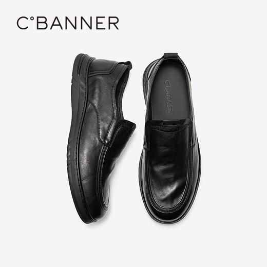 4楼千百度 25年夏季新品 正装皮鞋 A25195305 商品图4