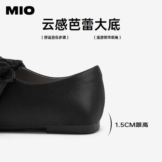 2楼MIO米奥 浅口单鞋 M254401607 商品图4