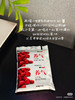 科迪金丝红枣牛奶 商品缩略图0