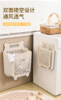 😎一周脏衣轻松收纳 ‼️巨能装 👍从此告别凌乱~ 【小空间大收纳】大容量挂壁式免打孔折叠脏衣篮，✨实用方便!也可以用来收纳零食玩具整齐又美观🐮 商品缩略图3