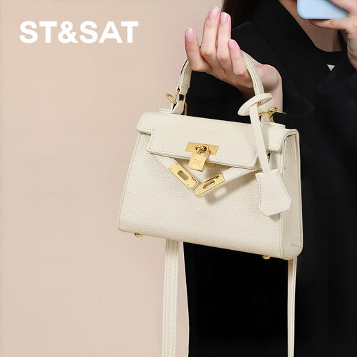 星期六通勤必备金色锁扣小巧手提包SSD521A02J 商品图0