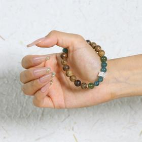 【设计款】AN7.18-1  若水-达拉干单圈