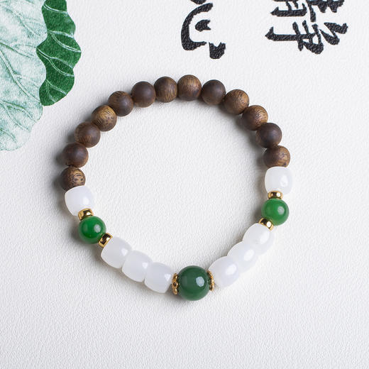 xy0481沉香+和田玉三生三世手串 商品图0