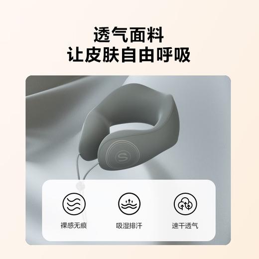 skg颈椎按摩器N1尊享款 肩颈部护颈脖子热敷支撑便携U型枕午休枕睡眠神器 N1系列1代 尊享款 商品图0