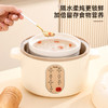 栢士德微电脑隔水电炖锅BSD-WG108【LXGWZQ1.0】 商品缩略图2