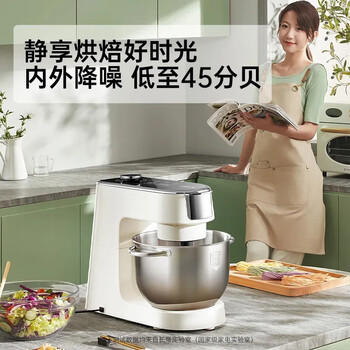 长帝（changdi）企鹅顶顶家用厨师机和面机全自动揉面打蛋器多功能轻音电动料理机发酵 /家用电器 /厨房小电 /厨师机/和面机 商品图5