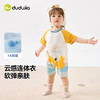 嘟嘟家婴儿连体衣夏季卡通宝宝爬爬衣夏款幼儿包屁衣男女宝连身衣T5BHY008 商品缩略图1