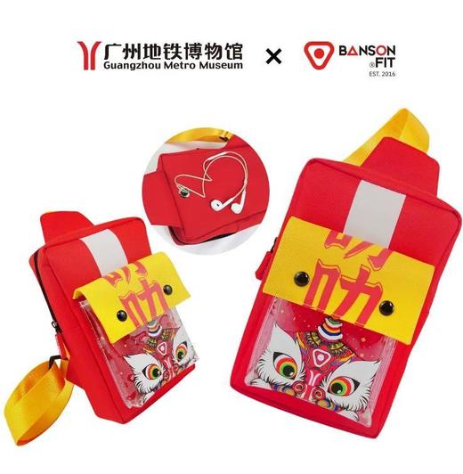 叻叻包 商品图1