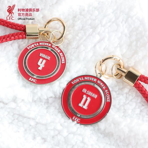 【官方正版】利物浦俱乐部 | 球员旋转钥匙扣球迷周边挂件范戴克 商品图2
