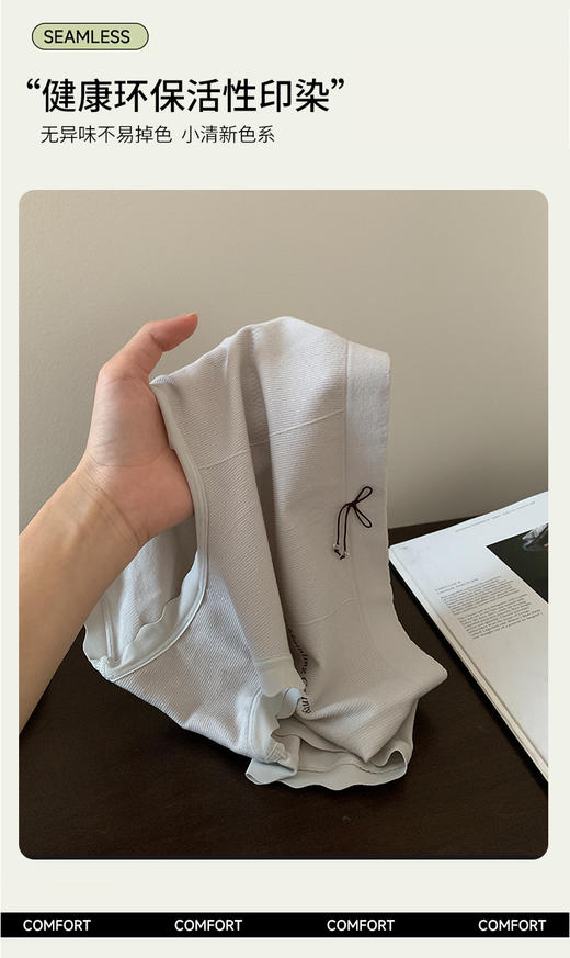 女士高腰蝴蝶结内裤抗菌裆收腹提臀亲肤舒适透气三角裤8655 商品图4