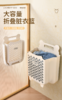 😎一周脏衣轻松收纳 ‼️巨能装 👍从此告别凌乱~ 【小空间大收纳】大容量挂壁式免打孔折叠脏衣篮，✨实用方便!也可以用来收纳零食玩具整齐又美观🐮 商品缩略图0