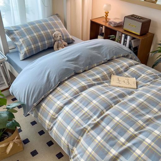 开学初中高中生学生宿舍六件套单人床上三件套水洗棉被套被子寝室全套装送收纳包 商品图1