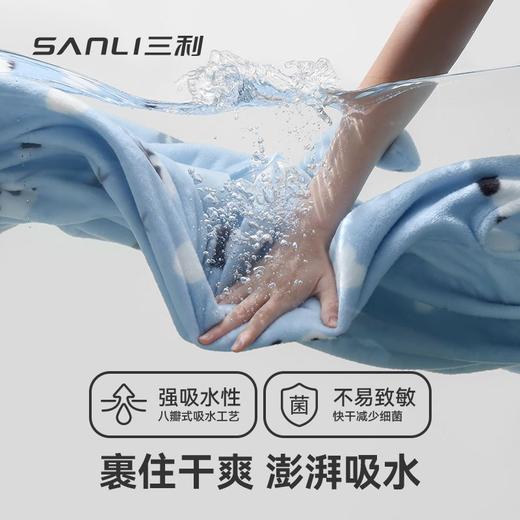 三利丨珊瑚绒7A抗菌柔软吸水速干浴袍洗澡浴衣家居服浴袍可穿可裹浴袍 商品图4