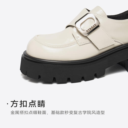 星期六经典学院风搭扣乐福鞋SSD3111003 商品图8