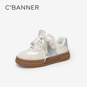 2楼千百度2024秋季新款儿童板鞋