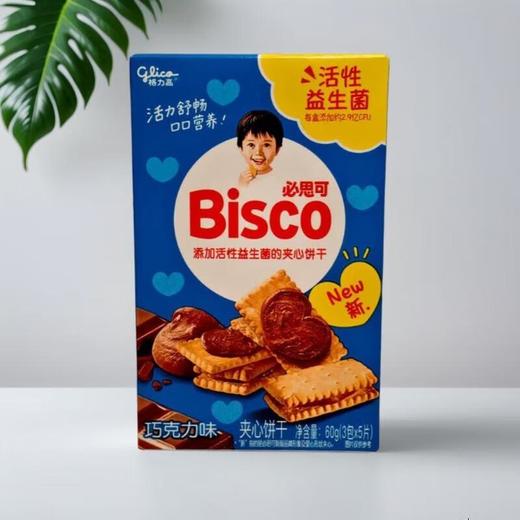 格力高（必思可）巧克力味益生菌 60g/盒 商品图0