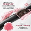 澳雪一分钟发膜220g*2烫染修护+强韧防断 商品缩略图2