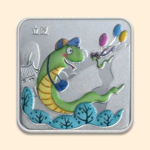 中国十二生肖与二十四节气纪念币 商品图6