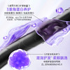 澳雪一分钟发膜220g*2烫染修护+强韧防断 商品缩略图6