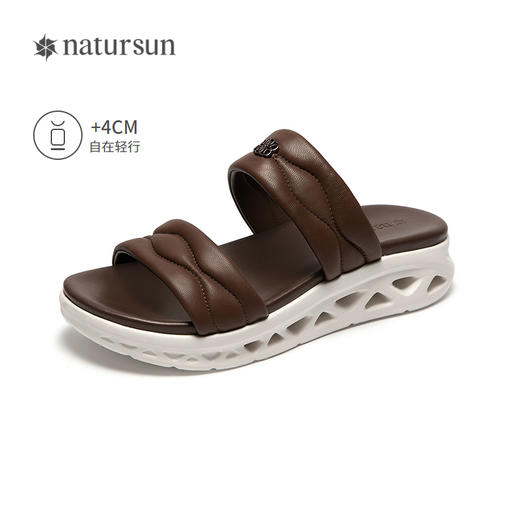 2楼natursun 25年夏季新品一字拖 N25377181 商品图1