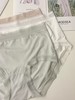 奥地利兰精超柔超细旦莫代尔亲肤透气舒适女中腰三角裤蕾丝Z027 商品缩略图5