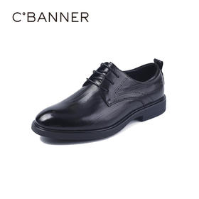 4楼千百度2025秋季男单鞋商务皮鞋透气鞋垫商务正装A25425411