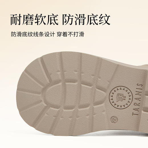 泰兰尼斯meta秋季新款女童靴子洋气马丁靴软底轻便皮靴时尚童靴 M04X5C7478 商品图4